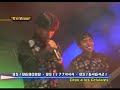 santy mendoza y su grupo A- COMO SUFRES