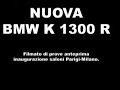 new bmw k 1300 r