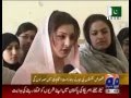 Maryam Nawaz Sharif exposed - YouTube