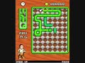 80's craze is back on mobile - text pipe to 88188