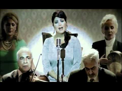 sibel can