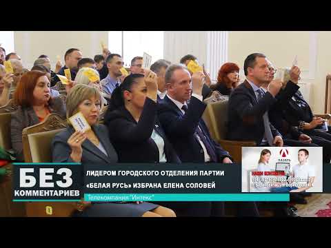 Без комментариев. 22.11.24.