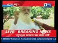 Asaram Bapu - STAR TV interview Part 2 (5th Aug \