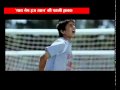 My Name is Khan Trailer Official Full HD- Shahrukh Khan & Kajol..mandeep ratol