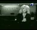 Irma jusid