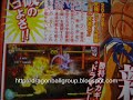 dragonball Z movie cast