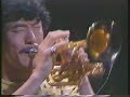 terumasa hino:tp,kenny krikland:key,kazumi wataneb:g,ikuo sakurai:b,motohiko hino:ds