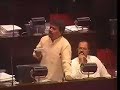 ANURA DISANAYEKA SPEECH 2007/12/03