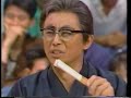 松尾貴史　ものまね　朝までナメてれば