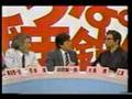 松尾貴史 ものまね 朝までナメてれば