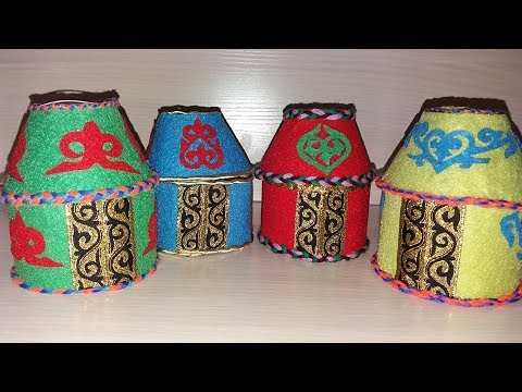 Как сделать поделку юрту своими руками Как сделать поделку юрту своими руками