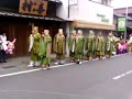 ????????????? - Cineflix (20071014133639.3gp) for December 18, 2007, 05:52 AM