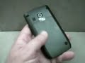 Dopod C730 / S630