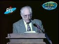[Bengali] Debate bt. Zakir Naik Vs William Campbell (5/30)