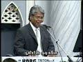Boomiyin Kudikalae