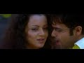 Lamha-2 Doori Yu Pigalti Hai Lamha-2 Doori Yu Pigalti Hai