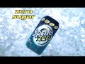 Some Adverts from Irish TV (Part two)