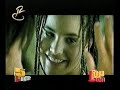 Reily - amor del bueno