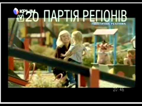 YouTube Трейлер