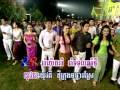 Happy Khmer New Year 2009!!-RMH Vol.146#6