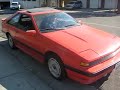 nissan 200sx s12 vg30 (Sea Foam)