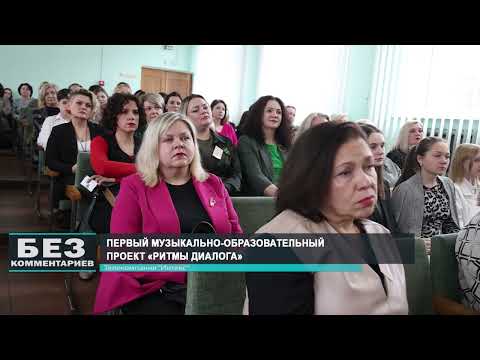 Без комментариев. 15.12.25.