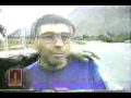 first trip Comunidad Floydiana