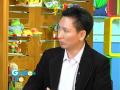 Guide Life - Business Guide - Wonderworld ?????? 1 part 1