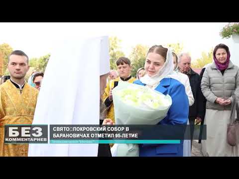 Без комментариев. 05.10.26