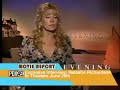 PDX49 EZone \"Evening\" Cast Interview (Part 2)