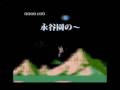 トランスフォーマーの歌