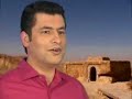 Da Zomung Afghanistan Da Zomung Afghanistan