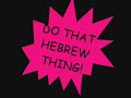 Pretty Fly For A Rabbi - Weird Al VS Offspring Pretty Fly For A Rabbi - Weird Al VS Offspring