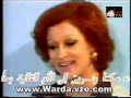Warda * Salmtak * Awarq El Ward Warda * Salmtak * Awarq El Ward