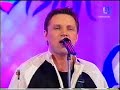 Halo by Colder Lithuanian Preselection 2006