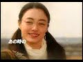 極道鮮師２：絆