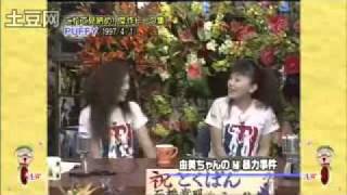 恥骨にメガヒット