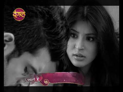 Kitni Mohabbat Hai Season 2 || Weekly Promo || @ 09:30 PM On Dangal TV Channel