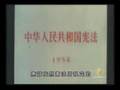 【透视中国】戴晴谈中国的媒体控制(1/3)