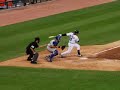 Detroit Tigers vs Kansas City Royals:  July 20, 2007