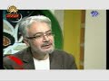 صندلي داغ. sandali dagh  شما حتما برنامه صندلي داغ در تلويزيون رژيم را ديده ايد. يكبار نيز با اين نگاه، ببينيد. حرفهاي پرت و پلاي سران رژيم كه بر روي صندلي داغ به خورد ملت ميدهند.اين برنامه گفتگويي است كه حرفهاي واقعي سران رژيم را با بياني طنزگونه بيان كرده  و آنها را به چالش ميكشد.