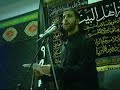 Mulla Mahdi // ??????? ??????? ????? ???? ?? ???? ??? ????? ? ???? ??????? ?4