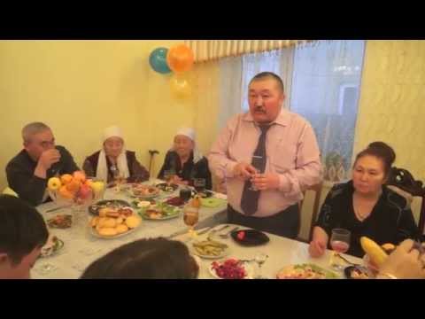 Тост для казахов Тост для казахов
