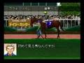 サマースプリント99