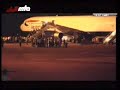 Ahmadiyya Khalifa Arrives In Ghana At Accra Airport