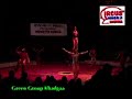 circus mongolia - green group (dees) circus mongolia - green group (dees)