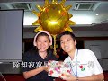 BG Camp 2007 - ???? BG Camp 2007 - ????