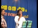 Etratholam yehova...Malayalam christian song Manele-Gratis.net