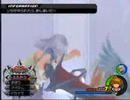 Final Xemnas relocation