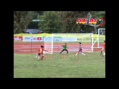 ฅน.D2 อุดรธานี เอฟซี 0 - 1 ร้อยเอ็ด ยูไนเต็ด